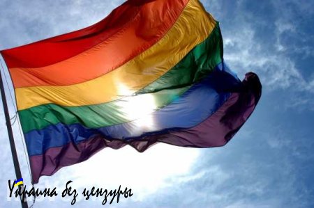 В Одессе пройдёт гей-фестиваль и парад