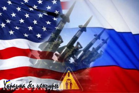 Уокер: санкции приближают переломный момент в отношениях России и США