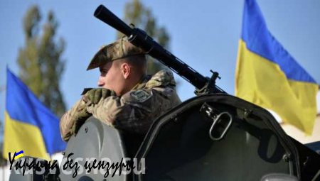 Украинские военные сбили ребенка на автодороге Красный Лиман—Артемовск—Горловка
