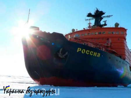 Business Insider: Россия готовится к борьбе за Арктику активнее своих соседей