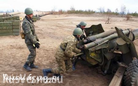 Украинские военные начали обстрел Ясиноватой, в районе перебита линия электропередачи