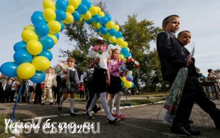С 2016 года Украина перейдет на школьную 12-летку