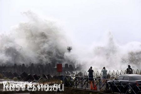 Тайфун-убийца ушел на запад (ФОТО)