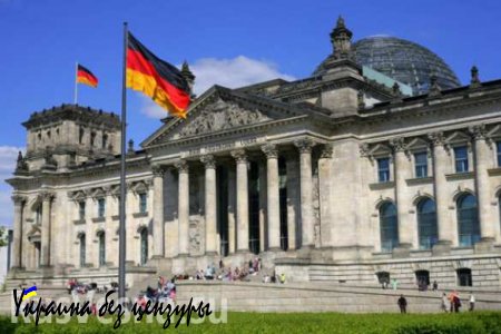 Германия намерена восстанавливать Донбасс