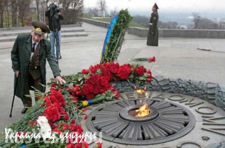 В Киеве неопознанные тела карателей могут похоронить в Могиле Неизвестного Солдата