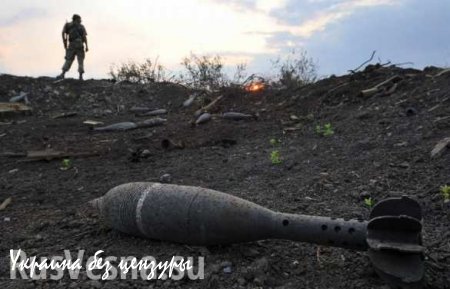 Украинские военные за сутки выпустили по ДНР более 600 снарядов, погибли три мирных жителя