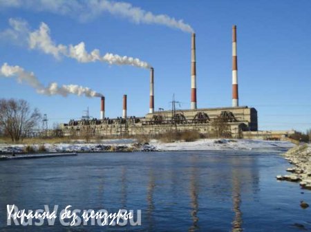 Змиевская ТЭС остановлена из-за отсутствия угля