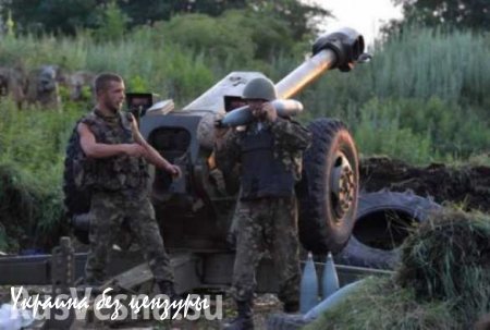 ВСУ понесли потери при обстрелах собственных позиций в Старогнатовке — Минобороны ДНР