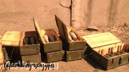 Полиция и военная комендатура нашли в Перевальском районе склад боеприпасов украинских военных (ФОТО)