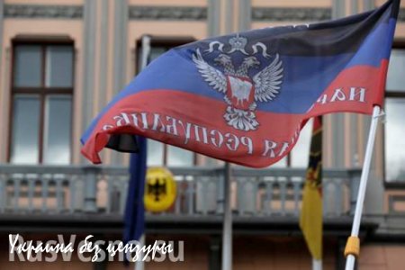Москвич осужден за стрельбу по мужчинам с флагом ДНР (ВИДЕО)