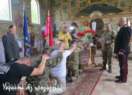 Генерал Мазепа с орденом Героя социалистического труда и плеткой в руках принимал козацкую присягу у героев «АТО» и Майдана (ФОТОФАКТ)