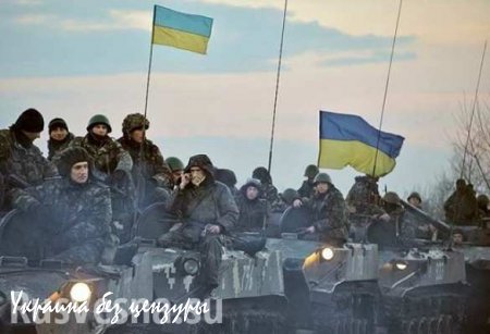 Киев использовал отвод вооружений ДНР, чтобы продвинуться вглубь Республики, — Минобороны ДНР 