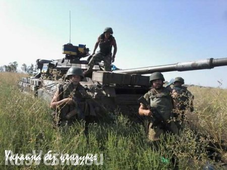 Ополченцы отбили атаку танковую атаку ВСУ и уничтожили две бронемашины (ФОТО)