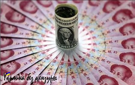 Девальвация юаня всколыхнула глобальные рынки