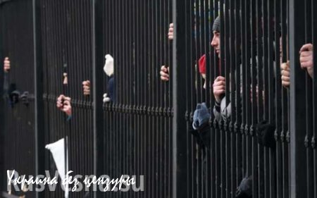 ДНР включила в список обмена пленными политзаключенных из украинских СИЗО