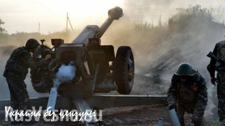 ВСУ за сутки выпустили по ДНР более 500 снарядов тяжелой артиллерии, — Минобороны ДНР