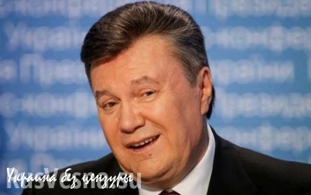 Янукович не явился на допрос в киевскую прокуратуру из-за подтвержденной угрозы его жизни