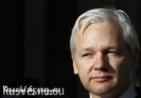 WikiLeaks хочет купить информацию о торговом соглашении ЕС и США