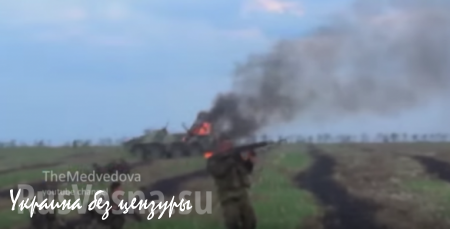 Видео жестого боя Армии ЛНР и ВСУ: сожжены танки и БТРы (ВИДЕО)