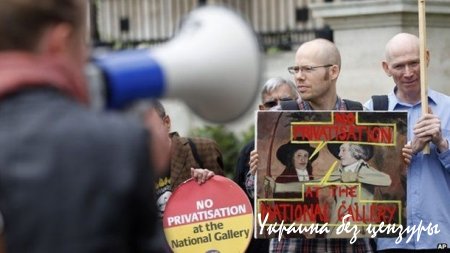 Работники Лондонской национальной галереи начали забастовку