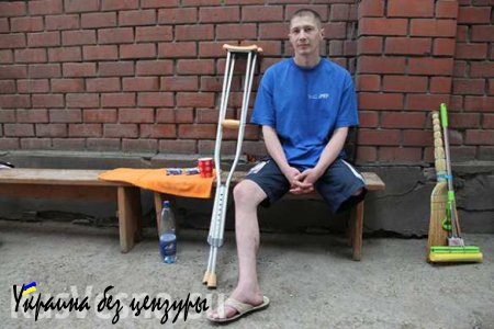 Российские врачи помогут в протезировании раненых ополченцев