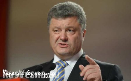 Украина наращивает военный потенциал: Порошенко дал добро на выделение армии дополнительных 5 млрд грн