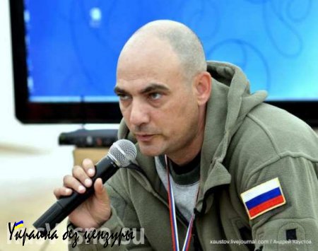 Украинцы призывают убить военкора Дмитрия Стешина (ФОТО)