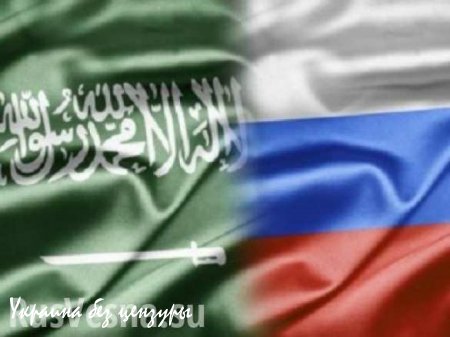 Новые партнеры: Россия и Саудовская Аравия продолжают укреплять отношения (ВИДЕО)