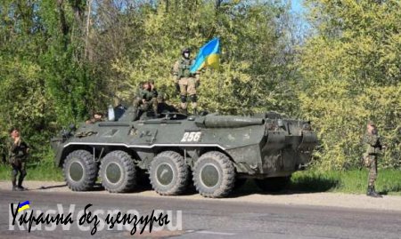 Война глазами врага: боевики отправляются в зону «АТО» уничтожать мирных жителей Донбасса (ВИДЕО)