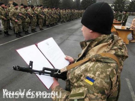 1500 бойцов ВСУ из Львовщины не могут вернуться домой из-за проваленной мобилизации в области