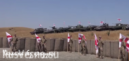 НАТО тренирует войска Грузии на новом танковом полигоне возле Тбилиси (ВИДЕО)