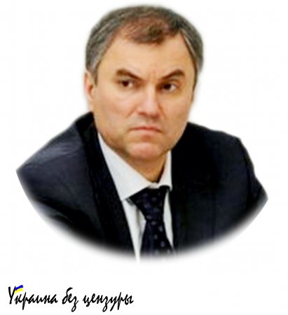 Опора Президента — опора России: Шойгу, Володин, Кадыров, Стрелков, Хирург, как цель информационной атаки на Путина (ВИДЕО)