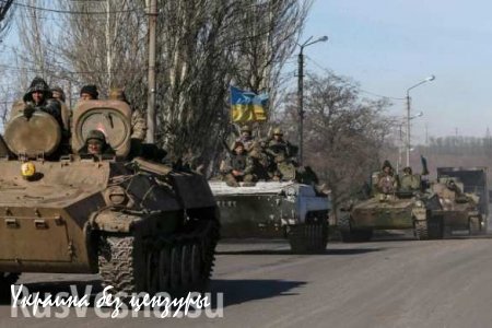 Разведка ДНР: «Киев готовит прорыв на Донецк» — спецоперация ГРУ Республики (ВИДЕО)