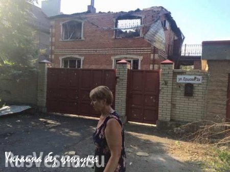 В результате обстрела Донецка сгорел частный дом, — Приходько (ВИДЕО+ФОТО)