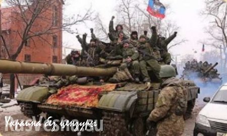 Танки ДНР и ЛНР в Киеве в своё время решат судьбу этой войны, — эксперт