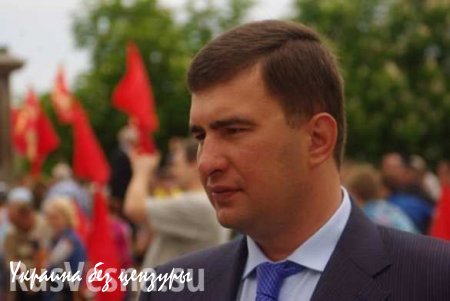 МВД Украины подтвердило арест Маркова, ГПУ готовит экстрадицию