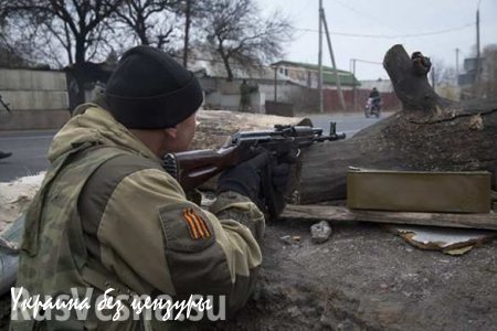 В Минобороны ДНР опровергли информацию о приведении войск в полную боеготовность (+ВИДЕО)