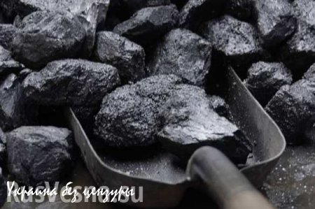 Киев собирается вывозить уголь из Донбасса через территорию России