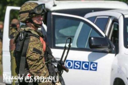 МОЛНИЯ: в 6 утра миссия ОБСЕ намеревается покинуть Донецк, — источник