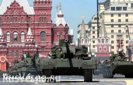 Американский генерал: Россия — самый опасный противник для США