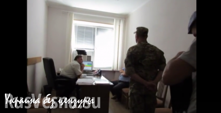 Новости мобилизации: военком гоняется за чиновником из Мелитополя с повесткой в «АТО» (ВИДЕО)