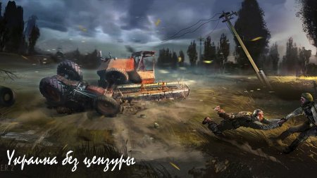 Жестокость бурятов поражает