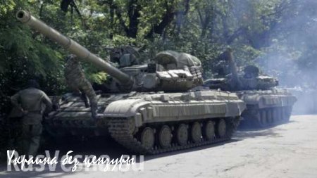 Минобороны ДНР проведет первый в истории Республики чемпионат по танковому биатлону