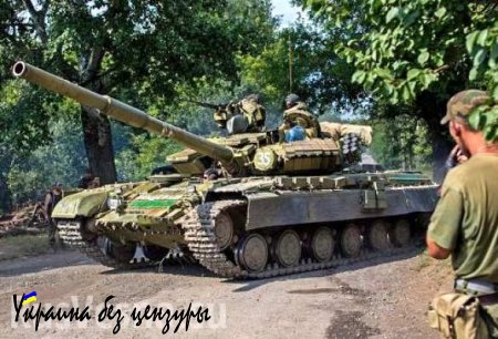 Танкисты ДНР предложили противникам из ВСУ состязание в танковом биатлоне