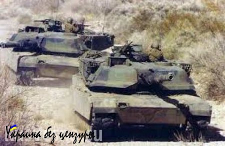 Ополченцы утверждают, что американские танки «Абрамс» обнаружены на линии фронта в ЛНР (ВИДЕО)
