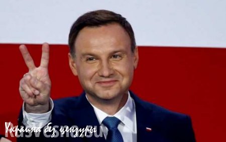 Президент Польши заявил, что его страна хочет быть восточным флангом НАТО, а не буферной зоной