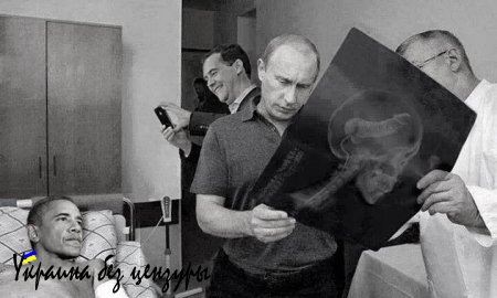 О тупости ГосДепа и двойных стандартах