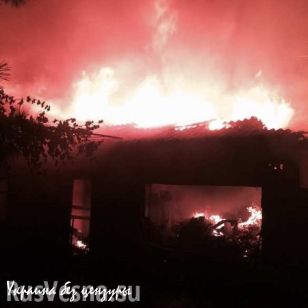 В результате обстрела ВСУ в Макеевке сильный пожар, в жилых домах выбиты окна (ФОТО+ВИДЕО)