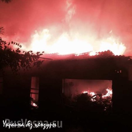 Срочно: окраины Донецка под огнем ВСУ, огонь ведется из «Градов» и танков, в Макеевке пожар (ФОТО+ВИДЕО)
