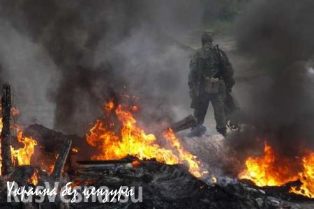 Военная ситуация в ДНР/ЛНР на утро 14 августа 2015 г.